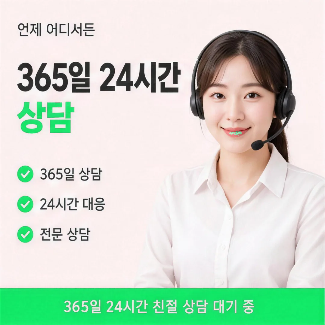 카드깡 안전거래