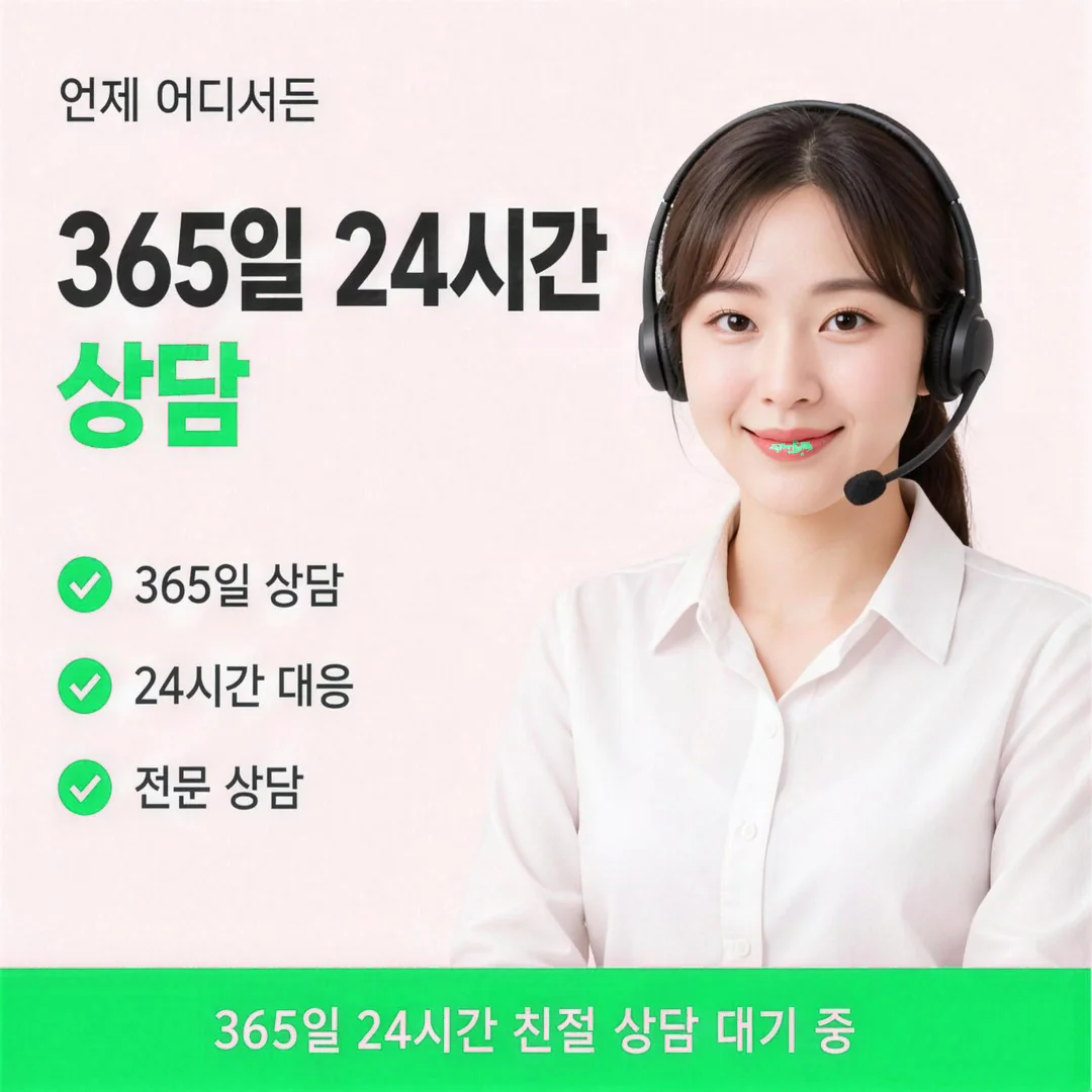 수수료 구조 연결